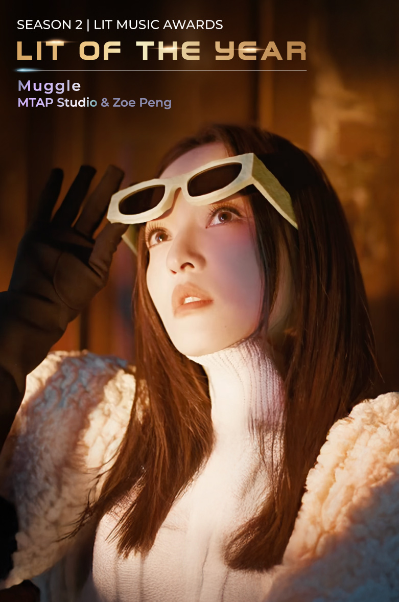 LIT Music of the Year 2025 S2