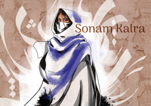 LIT Music Awards  - CHALEYA MOMIN - THE SEARCH