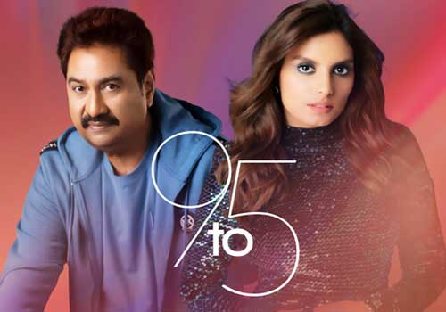 LIT Music Awards  - 9 to 5 